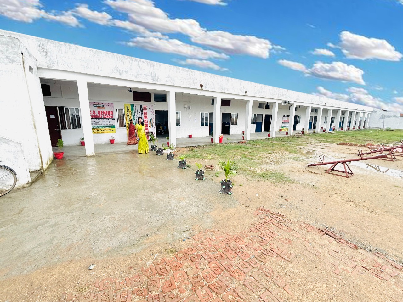 School Image
