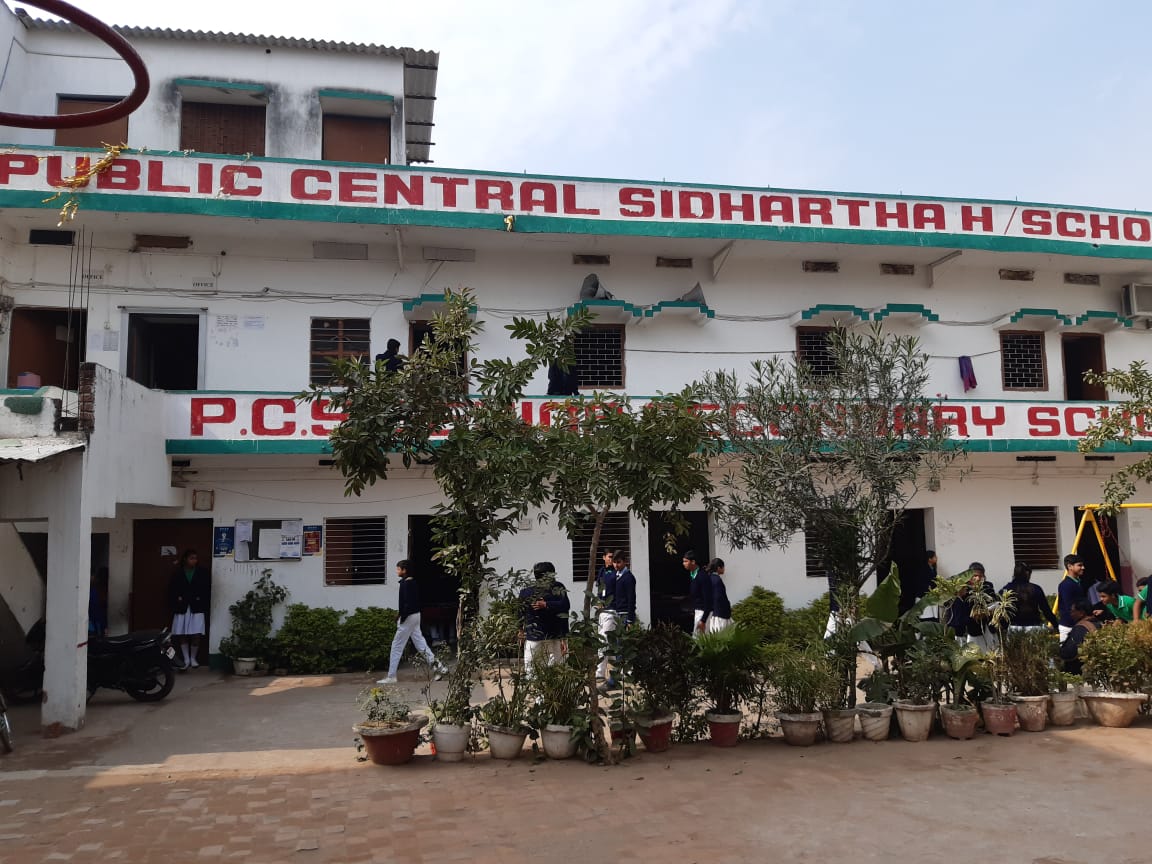 School Image